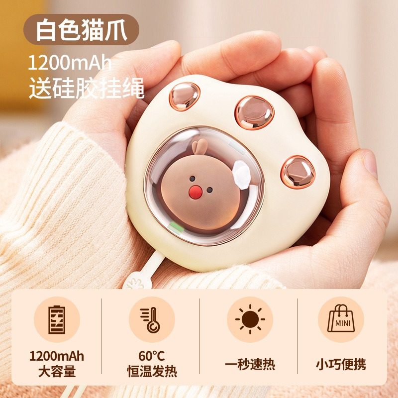 Practical small gifts, opening event giveaways, hand warmers, customized logos, student prizes, customer souvenirs, New Year gifts thumbnail 3