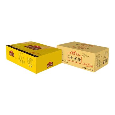 罗锦记广东特产河粉宽粉炒牛河粉