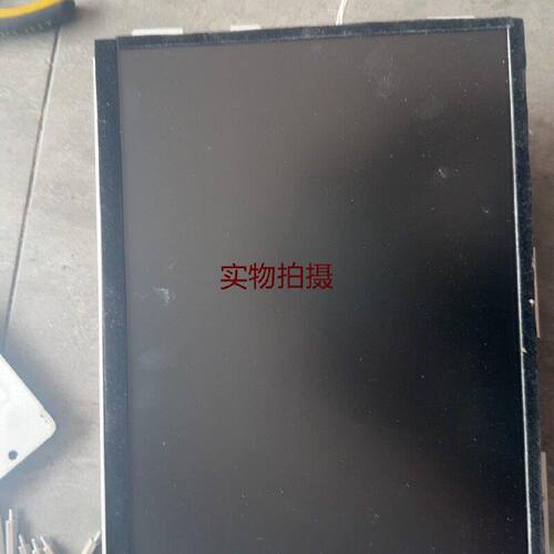 溢价-奇美G121X1L04液晶显示屏性能完好成色如实