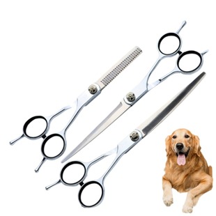 宠物美容理发剪刀舒适直剪打薄碎发修理弧度翘弯剪刀套装狗剪刀