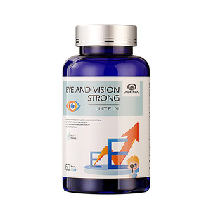 Aurinda澳琳达 眼底素胶囊成人护眼丸保健品中老年叶黄素澳洲进口