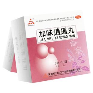 天士力 加味逍遥丸 6g*10袋/盒健脾养血头晕目眩月经不调肝郁血虚