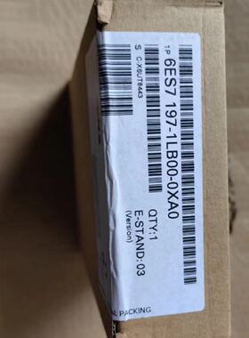 议价6ES7197-1LB00-0XA0 Y Link，针对 冗余控制器6ES71971LB000X