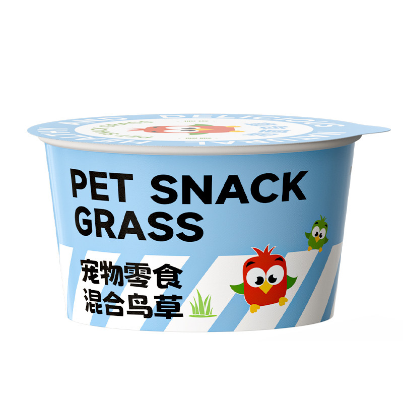 鹦鹉麦芽草粮水培啃咬饲料食用鸟草零食虎皮牡丹八哥小太阳促消化