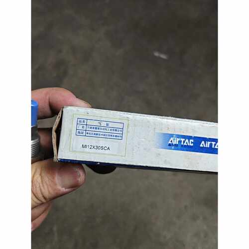 （议价）亚德客笔式气缸Ml12x30SCA共计2条实物拍摄