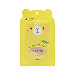 东北手工杂粮煎饼营养代餐主食吉林敦化陈长有儿童口袋饼4种口味