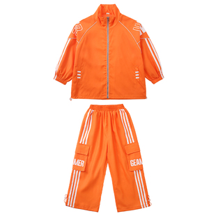 学生秋季运动会开幕式演出服风衣套装班服男童嘻哈街舞潮服桔色酷