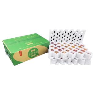 水果快递内托纸箱青脆李子杏苹果橙防震保护珍珠棉泡沫拉伸内衬盒