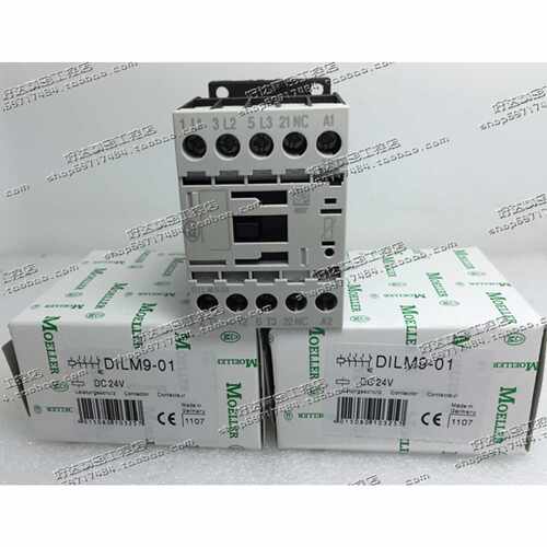 议价DILM910DILM90124VDC金钟穆勒MOELLER接触器全新正品现货