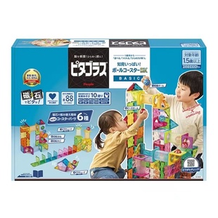 日本people彩窗磁力片积木儿童磁性滑道滚球宝宝益智拼装玩具2岁