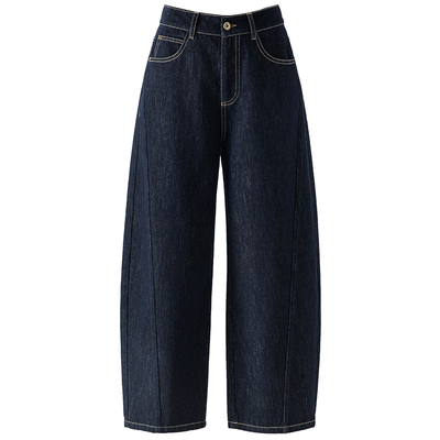 春四季丹宁蓝弯刀裤阔腿牛仔裤女