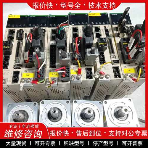 议价议价  .SV-X3EB020A-A2/SV-X2MH020A-N2L