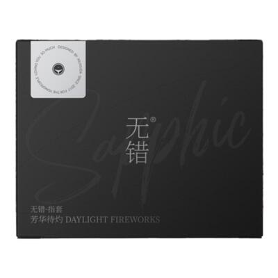 无错指套热感玻尿酸超薄手指套医用情趣私处les拉拉女性专用用品