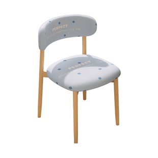 奶油风牛角椅套四季通用座椅套家用餐椅全包保护套椅子靠背防尘罩