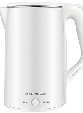 志高电热水壶家用恒温烧水壶智能保温大容量煮开水壶自动断电水壶