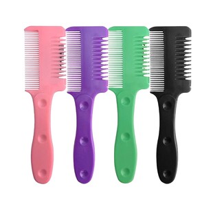 加厚削发器打薄梳子刘海去薄削发梳家用老式削发刀削刀理发碎发刀