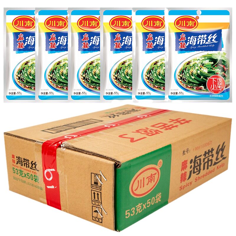 53g*50袋麻辣海带丝川南