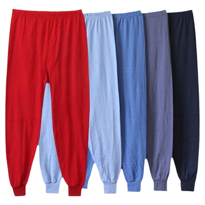 纯棉高腰保暖裤|超4000次加购