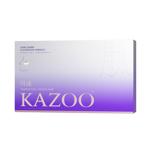 眼膜