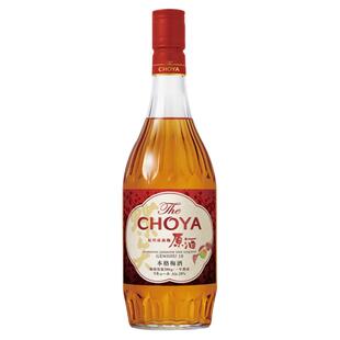 【南高梅原酒】CHOYA蝶矢俏雅日本原瓶进口本格梅酒18度700ml
