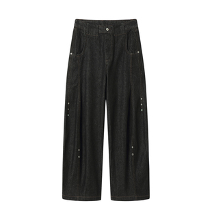 半片花瓣 明线撞钉弯刀原牛 不褪色廓形A字牛仔裤 Couture Jeans