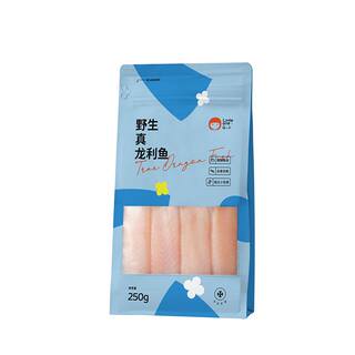 萌小丸东海真龙利鱼新鲜冷冻非巴沙鱼5-6小包宝宝婴儿童辅食食材