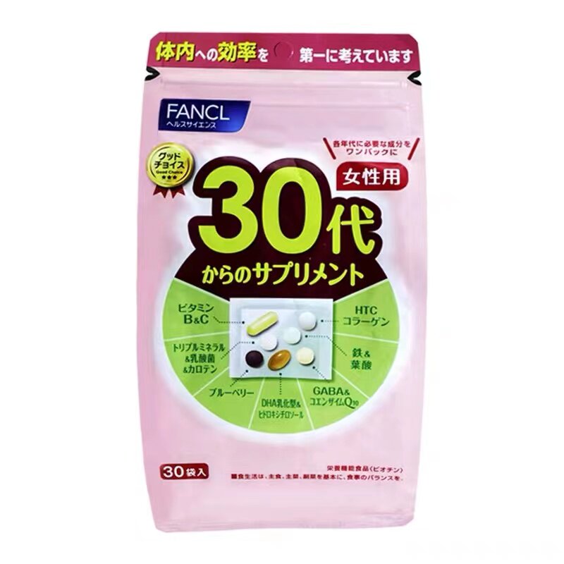 fancl日本中老年男性60岁维生素
