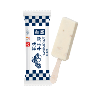 光明大白兔花生牛轧糖雪糕冰淇淋(广东仓临期失效日期26年10月)