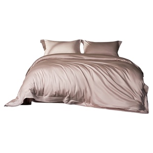 罗莱家纺26新品100支全棉U易套四件套纯棉贡缎被套1.8m双人床套件