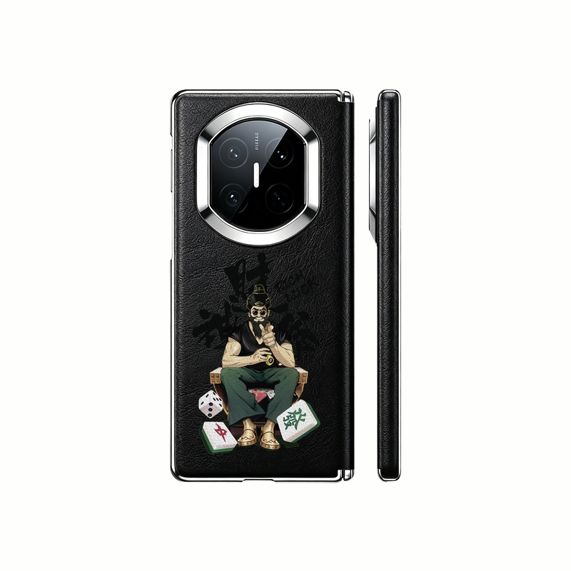 财神爷适用华为matex6手机壳matex7典藏版mate保护套x6中轴x7折叠屏外壳个性创意防摔皮质国潮新国风