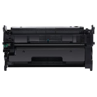 适用m7268w打印机粉盒硒鼓易加粉