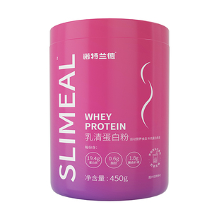 诺特兰德女士蛋白粉分离乳清蛋白质粉胶原蛋白运动健身官方旗舰店