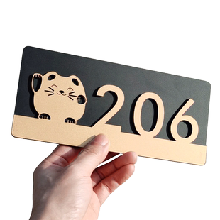 入户门牌号码牌家用订制轻奢2026年新款家庭招财猫房号亚克力数字贴高档酒店包厢网红风住宅暖居创意个性标识