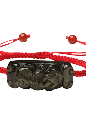 天然黑曜石貔貅手链男女士