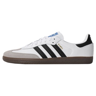 Adidas三叶草男女鞋 SAMBA OG百搭舒适运动休闲鞋 B75806