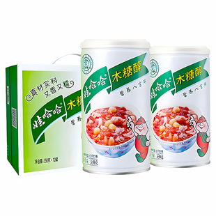娃哈哈木糖醇八宝粥350g*12罐整箱木糖醇八宝粥营养速食粥即食粥