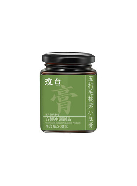 五指毛桃赤小豆膏古法蒸制300g
