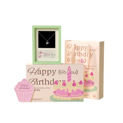 四叶草气质实用简约创意送女生