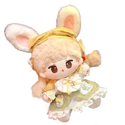 优可优爱20cm棉花娃衣小兔子套装