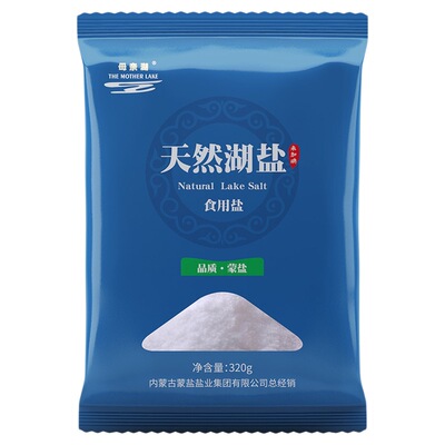 母亲湖天然湖盐320g未加碘食用盐
