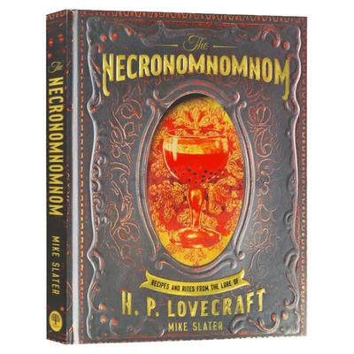 暗黑料理洛夫克拉夫特