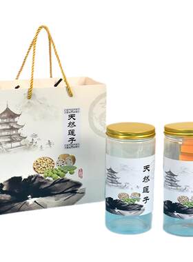 莲子藕粉白莲包装盒礼品盒