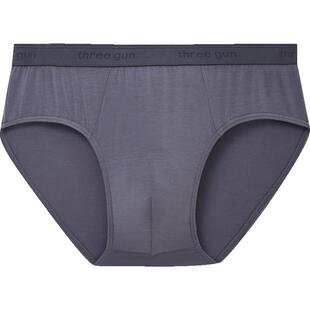 [3条]三枪50支莫代尔抗菌爽滑内裤男高弹透气不夹臀三角裤裤头