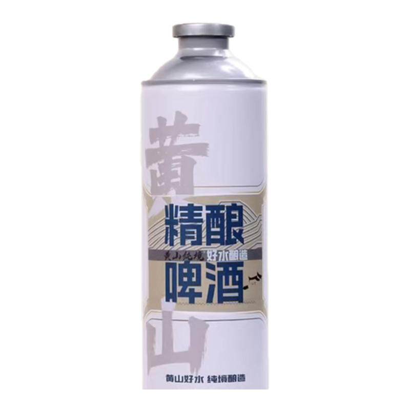 黄山纯境包邮精酿啤酒爆款镇店之宝特价 巨划算 常温 高浓度 疯抢
