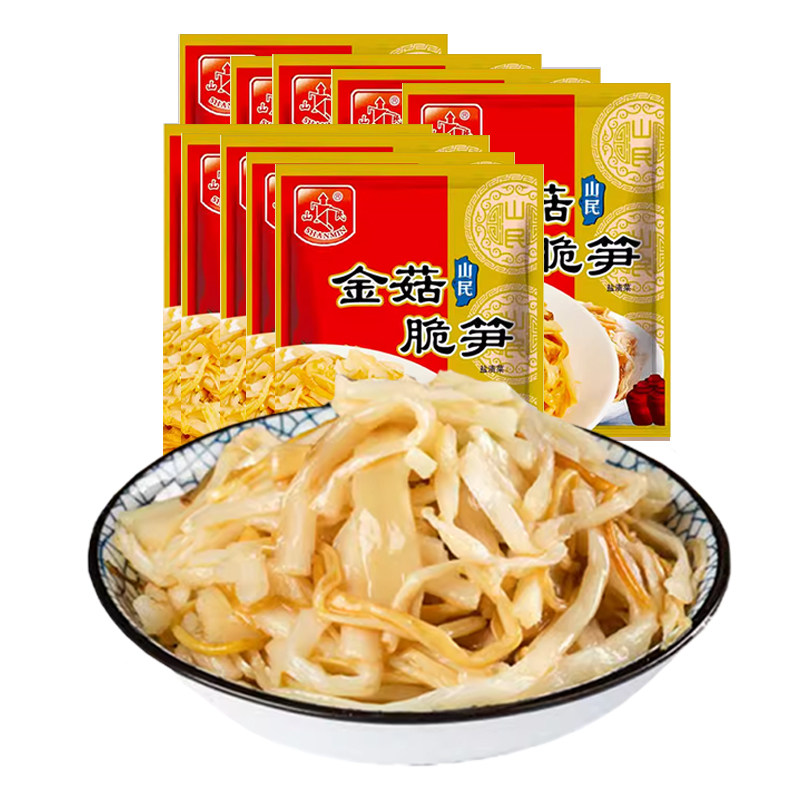 山民金针菇脆笋80g即食鲜嫩油焖金针菇拌笋下饭菜温州整箱