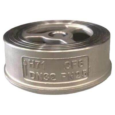 304不锈钢h71对夹式止回阀单向阀止逆阀水泵水管耐高温DN2550 4寸