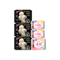 赠品6选1超值!高洁丝任选2件