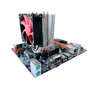 天机全新B75主板CPU套装8G内存导管风扇酷睿i3 i5 i7台式机四件套