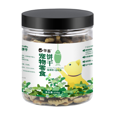 猫饼干零食小鱼磨牙洁齿薄荷