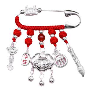 999足银挂件纯银别针生肖马龙蛇婴儿宝宝压惊防吓孕妇随身平安胸